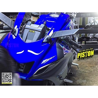 R7 กระจกวิงสปอร์ต เลนส์ตัดเลนส์ by Pistonbike