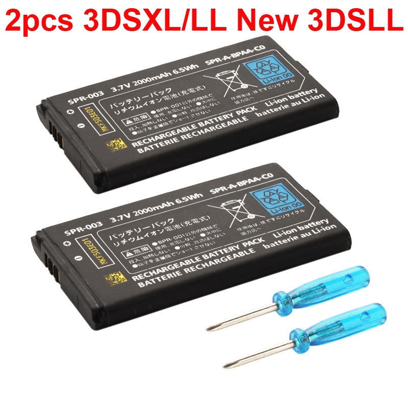 แบตเตอรี่2cs/lot 2000mAh 3.7V Rechargeable Liion Battery ack for Nintendo 3DS LL/XL 3DSLL 3DSXL NEW 3DSLL NEW 3DSXL New