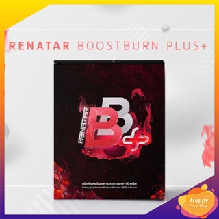 Renatar BBplus BB+ BoostBurn เรนาต้าบีบีพลัส บูสเบิร์นพลัส (1 กล่อง 10 แคปซูล)