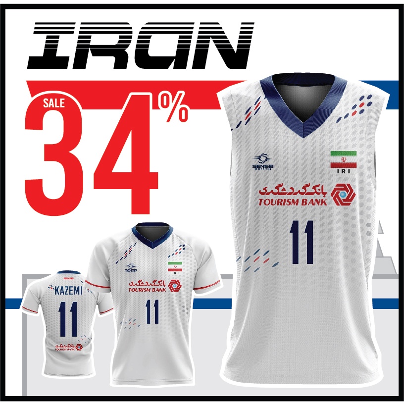 🌈✨.ใส่โค้ดSENSEI300ลด10%🌈✨เสื้อแขนสั้นพิมพ์ลาย(หน้า-หลัง) SENSEI ลายIRAN1