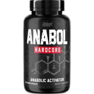 Nutrex Anabol Hardcore 60 easy-to-swallow liquid capsules per container