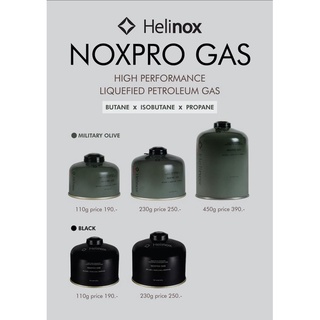 แก๊สซาลาเปา Helinox NoxPro Gas สี Military Olive, Black ขนาด 110g. ขนาด 230g. และ 470g.