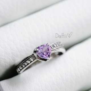 แหวนพลอยอเมทีส Heart Amethyst Ring