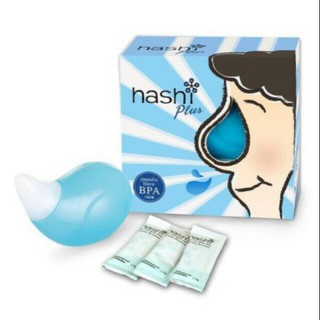 Hashi Plus - ฮาชชิ ชุดอุปกรณ์ และ เกลือล้างจมูก  สูตรอ่อนโยน