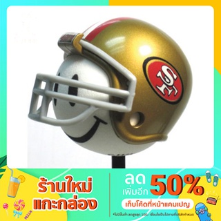 NFL ตุ๊กตาติดเสาอากาศรถ MINI Antenna ball