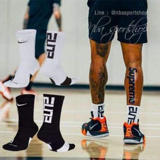 ถุงเท้าNike Elite Sock