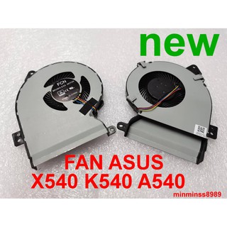 พัดลม NOTEBOOK  ASUS FANCPU X540 X540L X540LA K540 K540L K540L A540 A540U