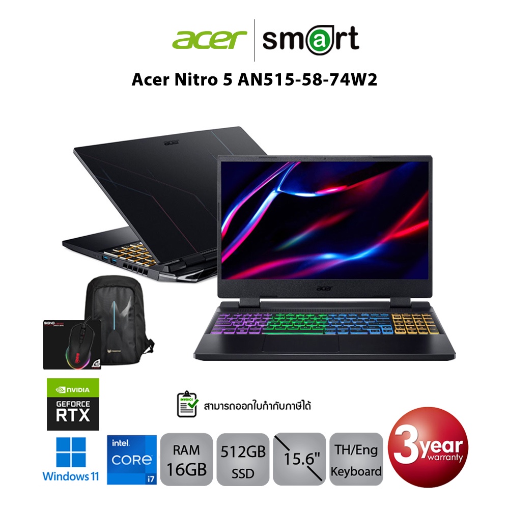 Acer Nitro 5 AN515-58-74W2/RTX 3060/i7-12700H/16GB/512GB/15.6/win11 (Obsidian Black)