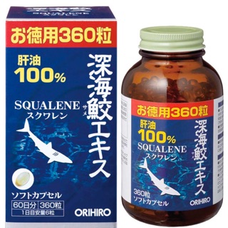 ORIHIRO Squalene น้ำมันตับปลาฉลามน้ำลึก 99.6% ของแท้ จากญี่ปุ่น