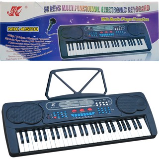 อิเลคโทน คีย์บอร์ด MK Keyboard MK-4500 54 keys+ไมโครโฟน+ตู่มือภาษาไทยอย่างง่าย+แบบฝึกเบื่องต้นอย่างง่าย ๆ...