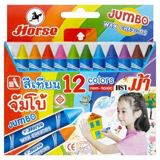 สีเทียนตราม้าขนาดกลาง 12สี (กล่อง)