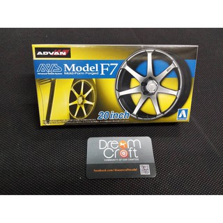 AOSHIMA 1/24 AVS MODEL F7 20inch (ล้ออะไหล่แต่งโมเดลรถ Model DreamCraft)