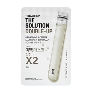 THE FACE SHOP THE SOLUTION DOUBLE-UP BRIGHTENING FACE MASK