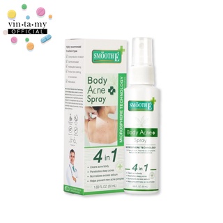 สเปรย์ฉีดสิวที่หลัง Smooth E (สมูท อี) Body Acne Spray ขนาด 50 มล. วันที่ผลิต 09/2021