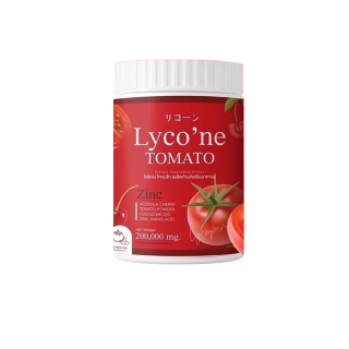 Lycone ไลโคเน่ น้ำมะเขือเทศ [พร้อมส่งฟรี] ผงน้ำมะเขือเทศชงดื่ม 1 ช้อน = มะเขือเทศ 48 ลูก อร่อยทานง่าย ผิวขาว