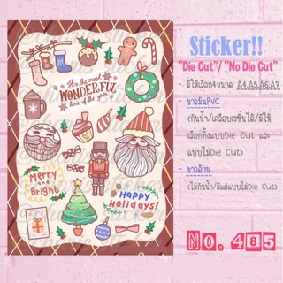 Sticker Merry X-mas &amp; HNY ขนาด A4/ A5/ A6 ไดคัท pvc กันน้ำ