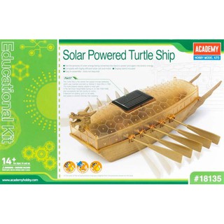 Academy Model AC18135 SOLAR POWERED YURTLE SHIP