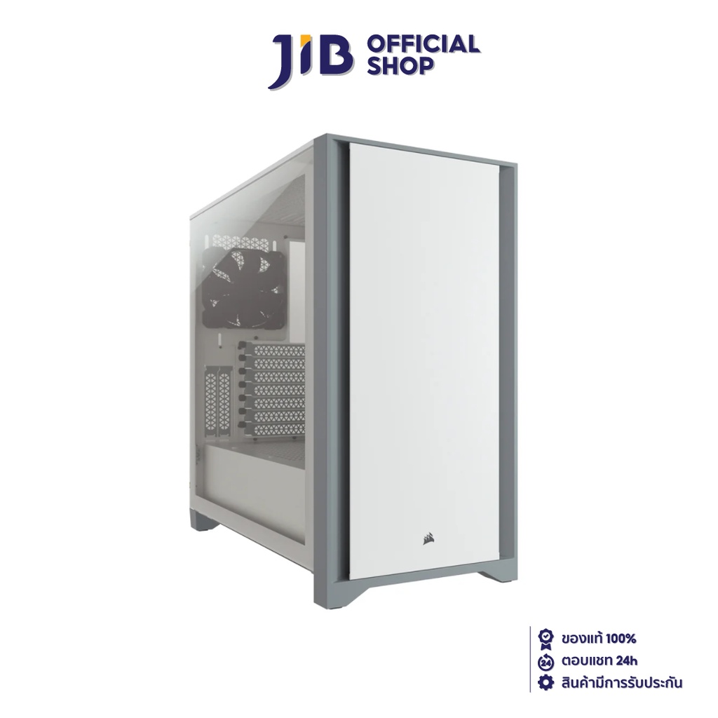 CASE (เคส) CORSAIR 4000D TEMPERED GLASS (WHITE) (E-ATX)