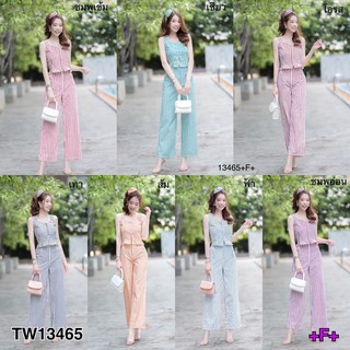 ❤️TW13465 Set 3 ชิ้น เสื้อสายเดี่ยวแต่งกระดุม+กางเกงขายาว+ยางมัดผมโดนัท งานผ้าคอตตอนทอลายริ้ว