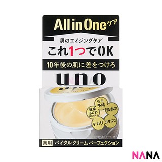 Shiseido UNO Vital Cream Perfection Gold 90g