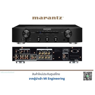 Marantz PM-6007 เครื่องเสียง