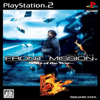 แผ่นเกมส์[PlayStation2] Front Mission 5 - Scars of the War (Japan)