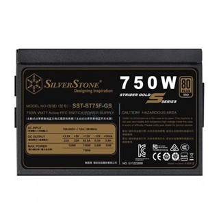 SilverStone PSU (80+ Gold) ST75F-GS (750w.)