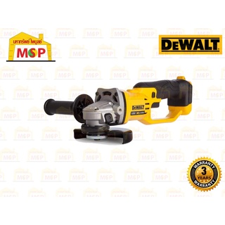 Dewalt เครื่องเจียร์ไร้สาย 5" DCG412N-KR 18V (เครื่องเปล่า) CAN #NT