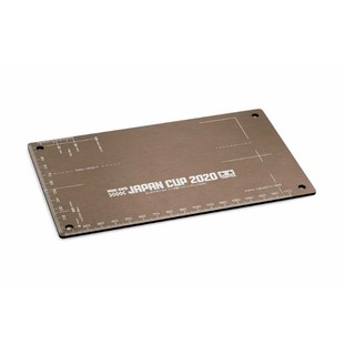 Tamiya 95138 HG Aluminum Setting Board (Brown, Japan Cup 2020)