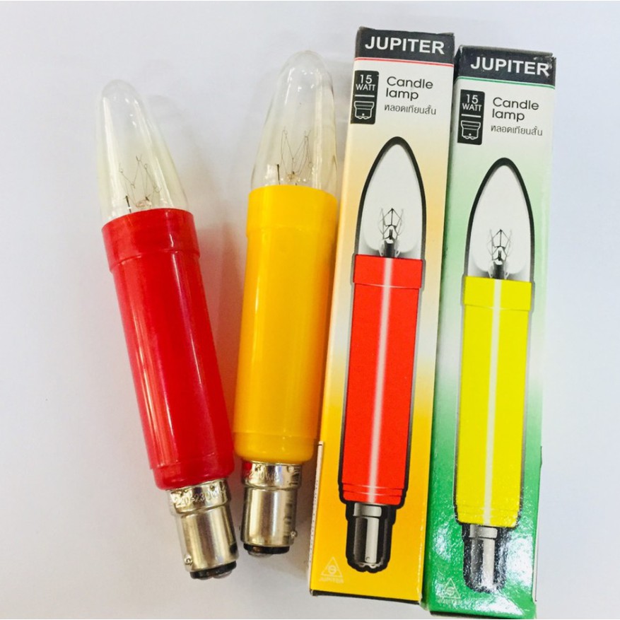 หลอดเทียนสั้น B15 S-Jupiter 15W  สีเหลือง