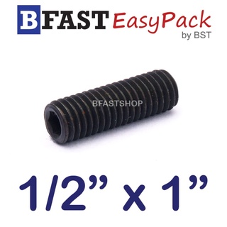 สกรูตัวหนอนดำ 1/2" x 1" (4 ตัว/ถุง)
