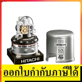 WT-PS300XS   ปั๊มอัตโนมัติ 300W   HITACHI สินค้าเเท้รับประกัน 1 ปี