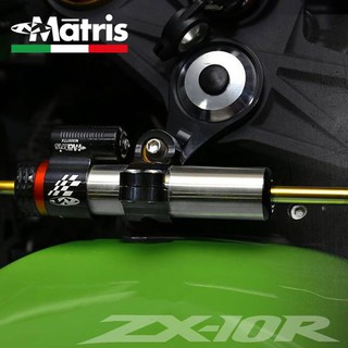 กันสะบัด Matris แบบ SDR ครบชุดพร้อมขาจับตรงรุ่น ZX-10R แท้ รับประกัน 2ปี เต็ม กันสบัด