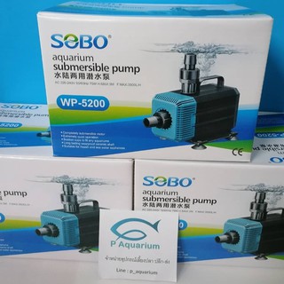 Soboปั๊มน้ำตู้ปลาบ่อปลา รุ่น WP-5200