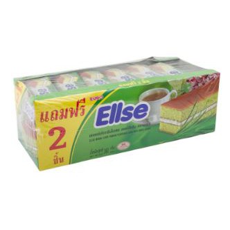 ส่งฟรี  ELLSE เอลเซ่ เลเยอร์เค้ก กลิ่นใบเตย ขนาด 15กรัม ยกกล่อง 24ซอง แพนดัน LAYER CAKE PANDAN     ฟรีปลายทาง