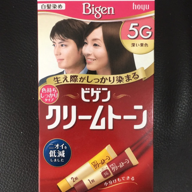 ครีมย้อมผม Bigen จากญี่ปุ่น ของแท้ 100% ยี่ห้อ bigen น้ำตาลแดงเข้ม