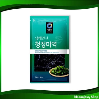 สาหร่ายเส้นอบแห้ง 200 กรัม ชองจองวอน Cheong Jeong Won Dried Seaweed สาหร่าย สาหร่ายเกาหลี สาหร่ายเส้น สาหร่ายอบแห้ง