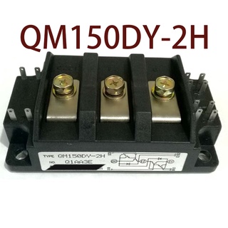 Sz QM150DY-2H QM150DY-2HB QM150DY-24 QM150DY-24K QM150DY-2HBK รับประกัน 1 ปี {ภาพถ่ายจากโกดังสปอต}