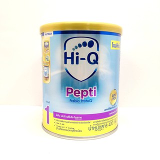 Hi-Q Pepti ขนาด 400 กรัม (ไฮคิวเปปติ) เหมาะสำหรับเด็กแพ้โปรตีนนมวัว 1 กระป๋อง