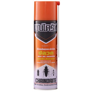 🔥ยอดนิยม!! เชนไดร้ท์ สูตรป้องกันและกำจัดปลวก มอด มด ขนาด 450 มล. CHAINDRITE 1 Insecticide Spray for Termites, Cockroache