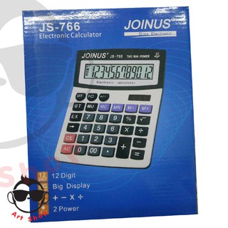 เครื่องคิดเลข JS-766