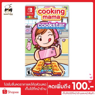 Nintendo Switch: Cooking Mama: Cookstar ของแท้ 100% [มือ 1]