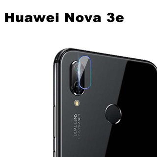 ฟิล์มกันรอยหน้าจอโทรศัพท์มือถือ Huawei NOVA 3E