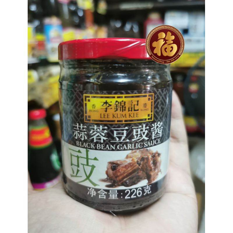 mfg 05/25🔥 ซอสเต้าซี่ 🌑 Black Bean Garlic Sauce  ตราลีกุมกี่ Lee Kum Kee นำเข้าแท้ ✈️