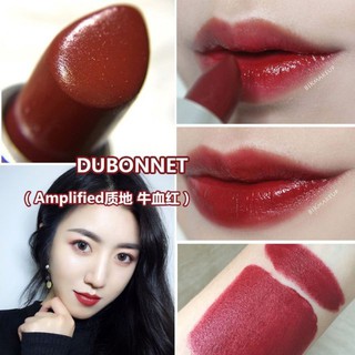 ของแท้ พร้อมส่ง !! MAC AMPLIFIED CREME LIPSTICK สี DUBONNET FULL SIZE