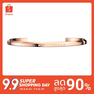 DW00400003 CUFF SMALL 54MM WOMEN HAND CUFFJEWELLERYROSE GOLD กำไล ข้อมือแดเนียล แบรนด์เนมแท้ U-J03