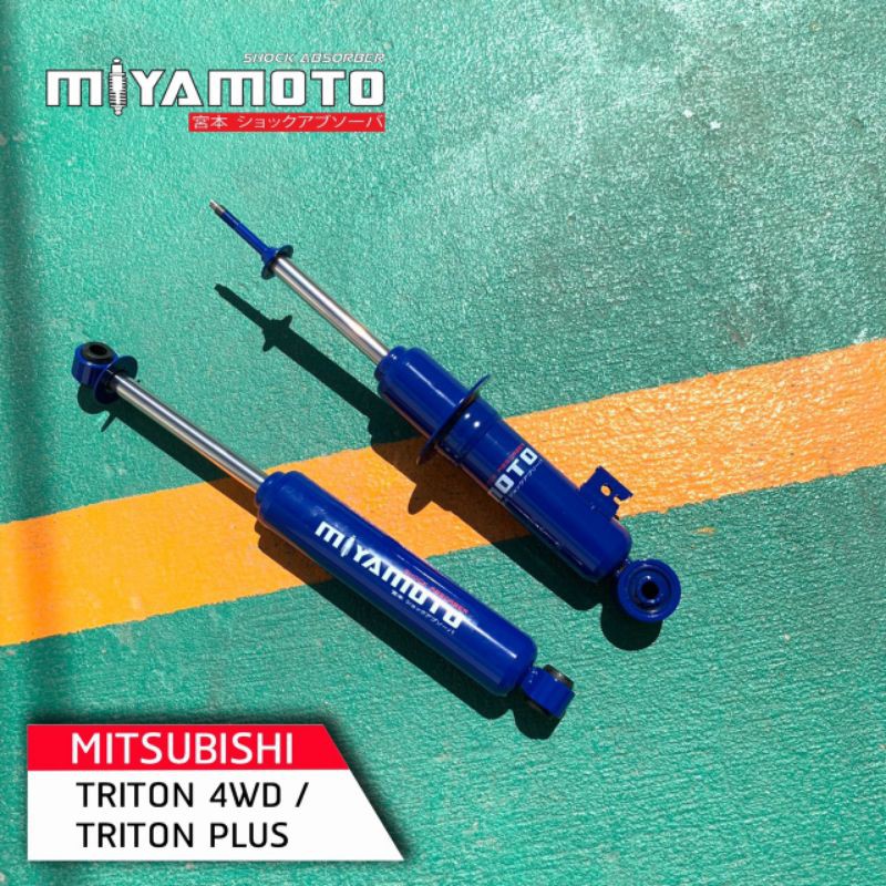 โช้ค อัพแกน20มิล miyamoto