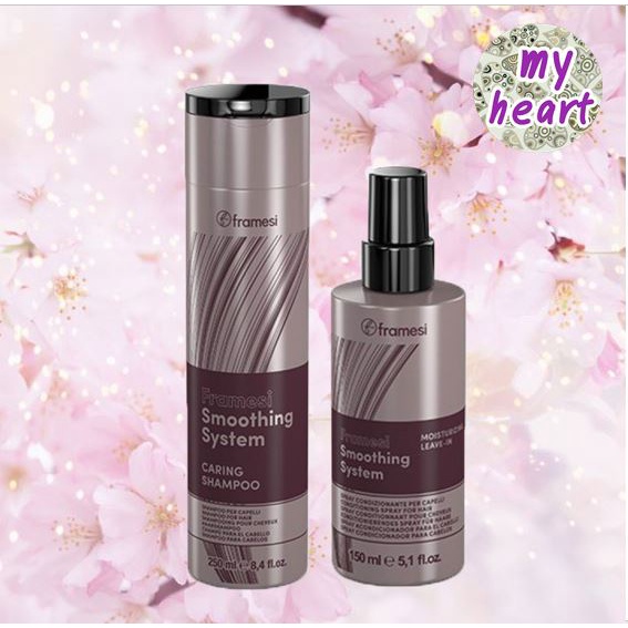 Framesi Smoothing System Caring Shampoo 250 ml/Leave-In 150 ml แชมพู และอาหารผม เพื่อเติมเคราตินแก่เส้นผม