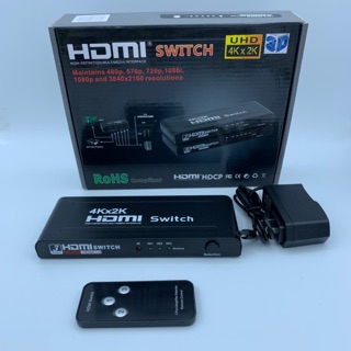 กล่องแยกช่อง Hdmi เข้า3ออกจอHDMI 1 จอ พร้อมรีโมท