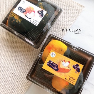 พร้อมส่ง/พรีออเดอร์ - พายพับ LEANLIFE